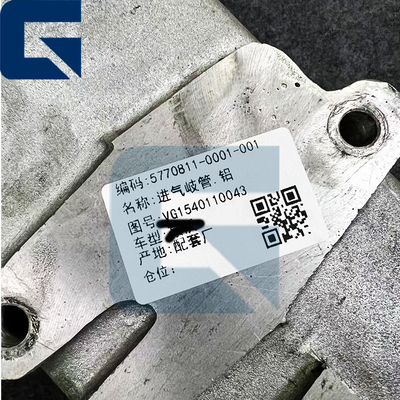 VG1540110043 Vg1540110043 Engine Parts Intake Manifold Assembly